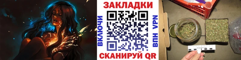 Магазины продажи наркотиков Шарыпово Амфетамин  ГАШ  Кокаин 