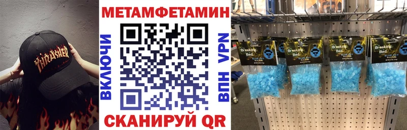 Amphetamine VHQ  Шарыпово 