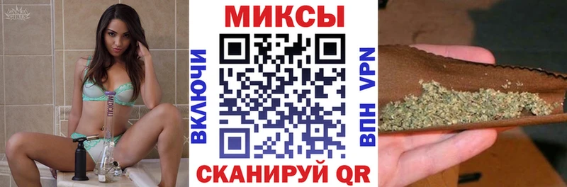 купить наркотик Шарыпово БУТИРАТ вода