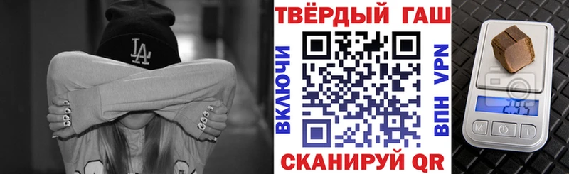 Гашиш ice o lator KRAKEN ссылка Шарыпово