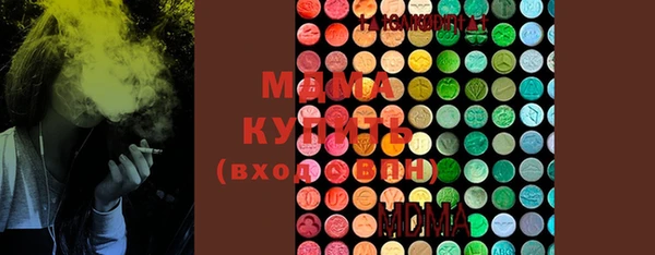 мдма Майский