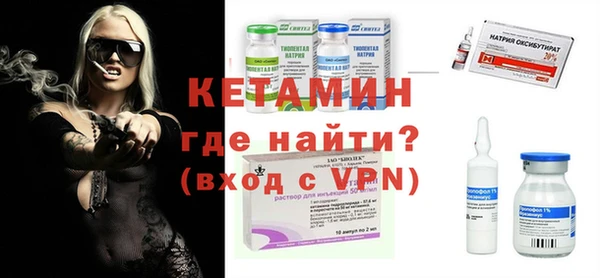 мдма Майский