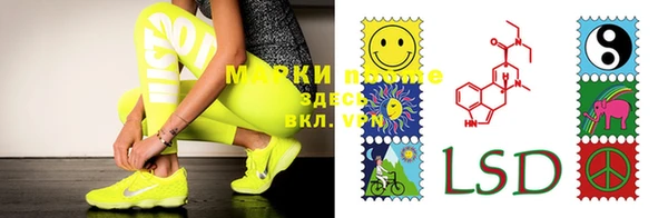 мдма Майский