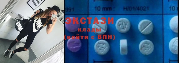 дистиллят марихуана Магас