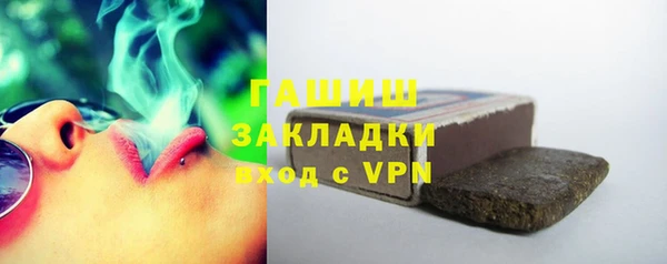мдма Майский