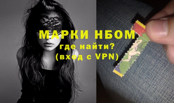 дистиллят марихуана Магас