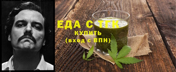 мдма Майский