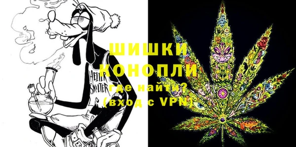мдма Майский