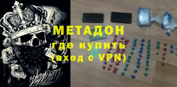 мдма Майский