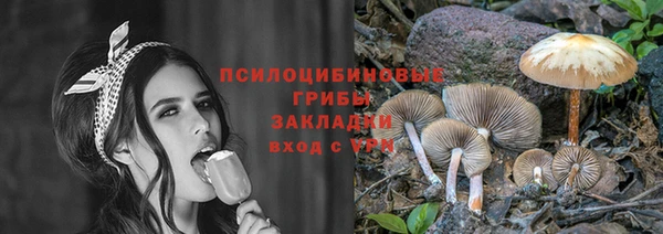мдма Майский
