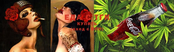 мдма Майский