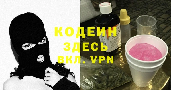 дистиллят марихуана Магас