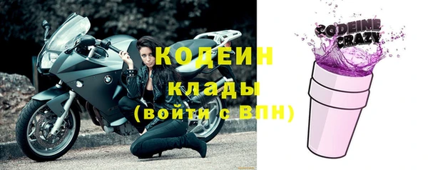 дистиллят марихуана Магас