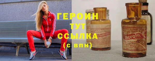 мдма Майский