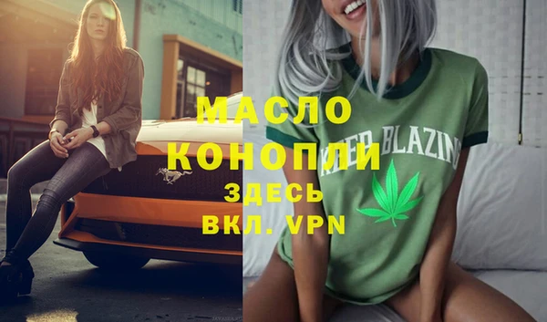 мдма Майский