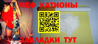синтетический гашиш Тулун