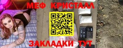 синтетический гашиш Тулун