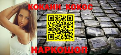 МДПВ Туймазы