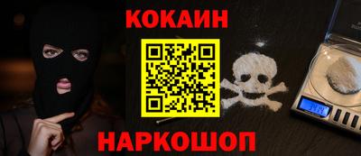 МДПВ Туймазы