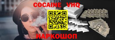 МДПВ Туймазы