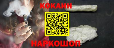 синтетический гашиш Тулун