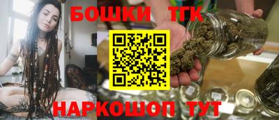 крисы Тула