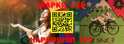 синтетический гашиш Тулун