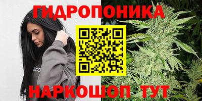 МДПВ Туймазы