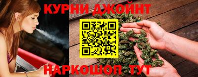 синтетический гашиш Тулун