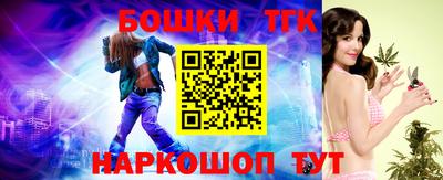 МДПВ Туймазы