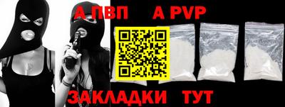 МДПВ Туймазы