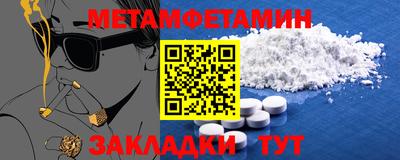 МДПВ Туймазы