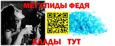 крисы Тула