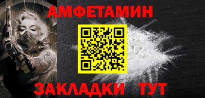 МДПВ Туймазы
