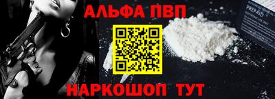 крисы Тула