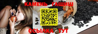 крисы Тула