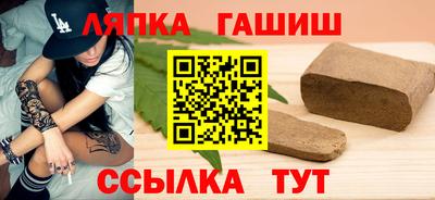 крисы Тула
