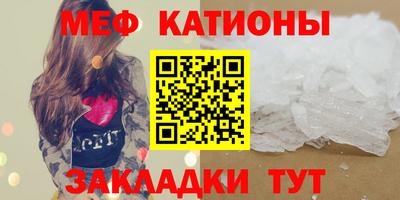 крисы Тула