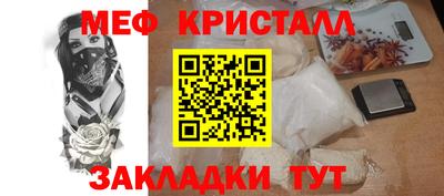 крисы Тула