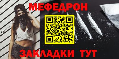 МДПВ Туймазы